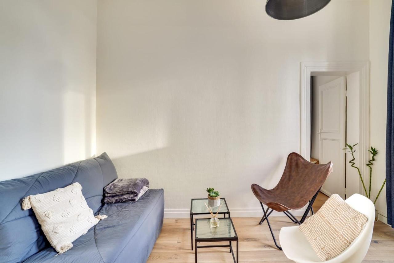 Appartement Charmant Entierement Equipe 塞纳河畔伊夫里 外观 照片